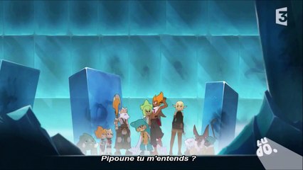 Trailer WAKFU la série, de lépisode spécial Ush Sous-titres français [HD]