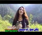 Afshan Zaibi kamli na la akhiyan