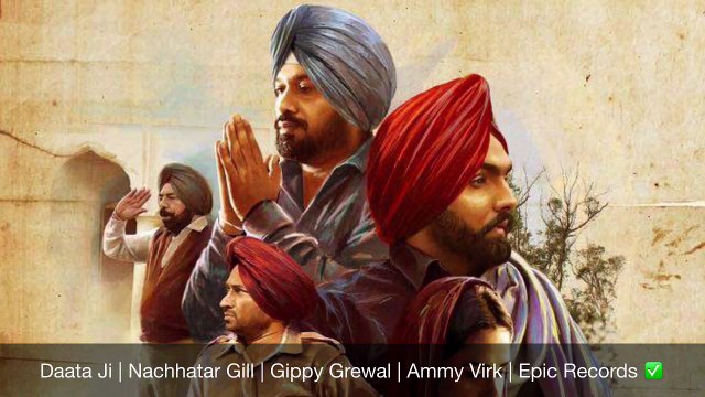 Daata Ji (FULL SONG) Nachhtar Gill _ Ardaas _ Brand New Punjabi Song 2016