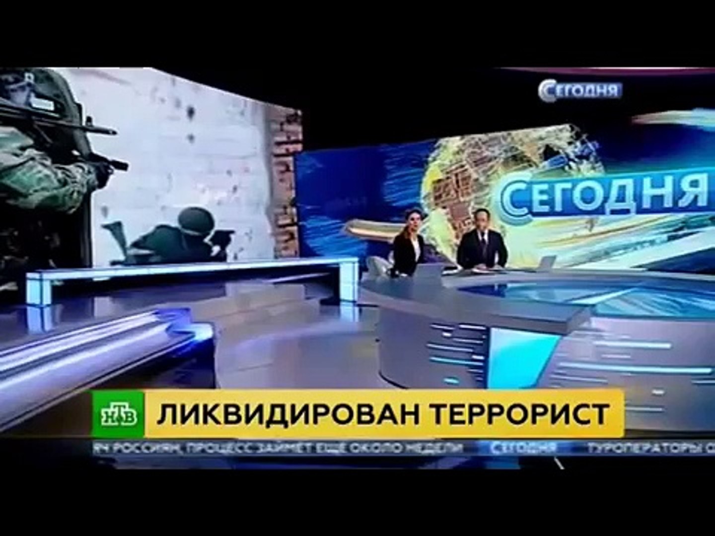 НОВОСТИ ПРО ИГИЛ