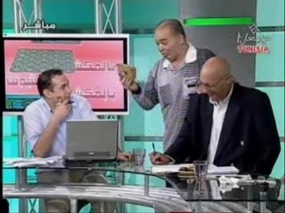 Nasr