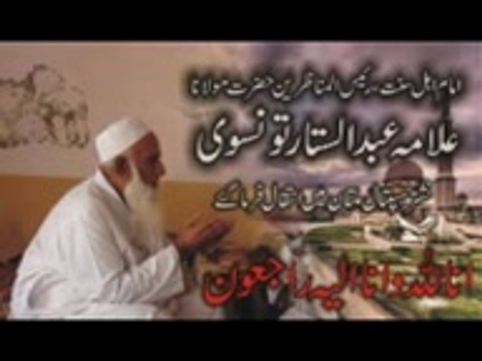 Dup(01)2