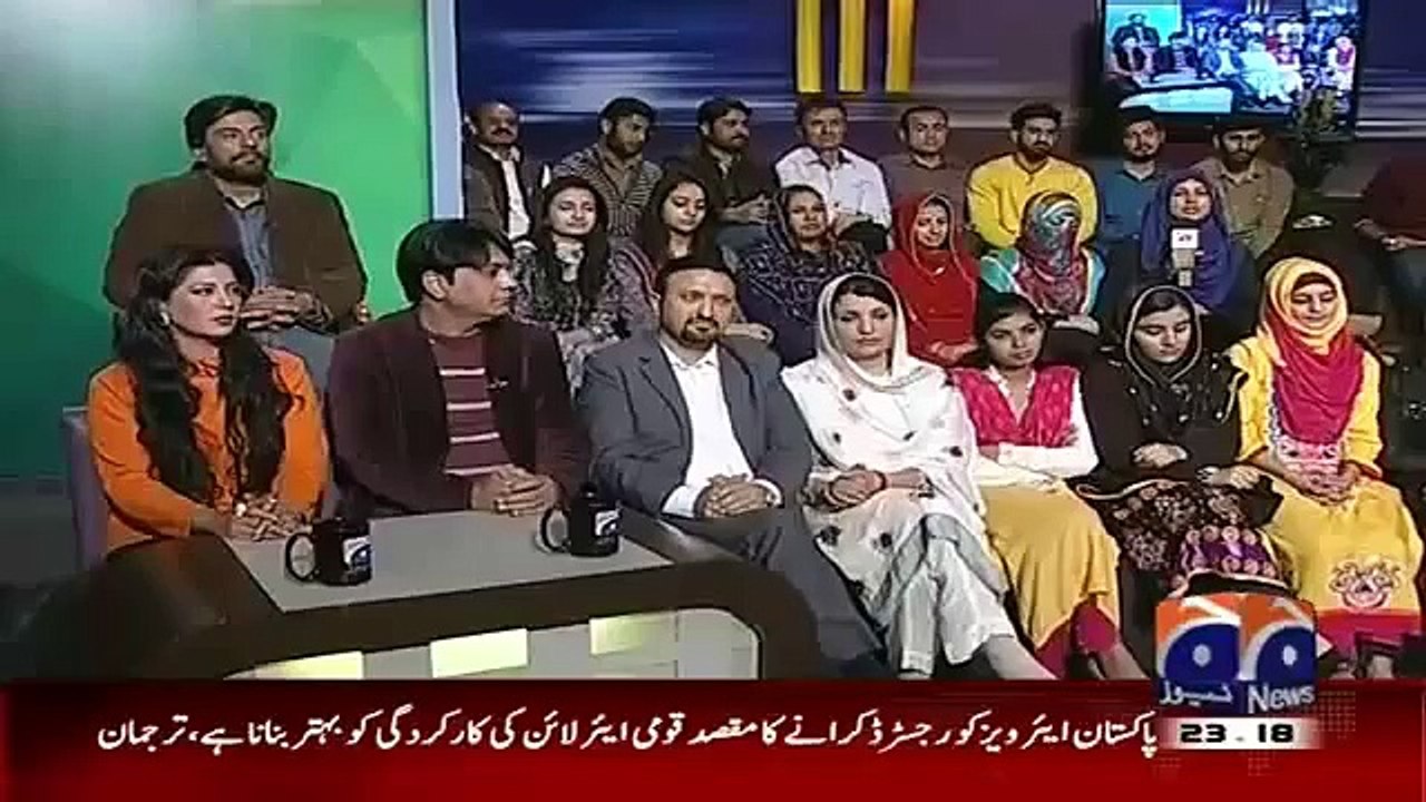 Khabar Naak 20 February 2016 - Geo News