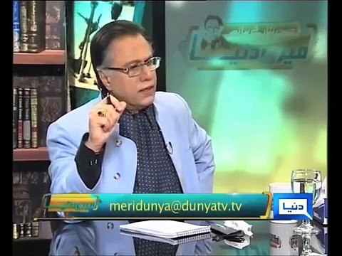 Hassan Nisar exposing reality of Dr. Tahir ul Qadri and Minhaj ul Quran -