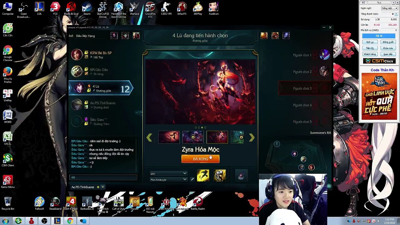 Girl on stream Plays league of legends