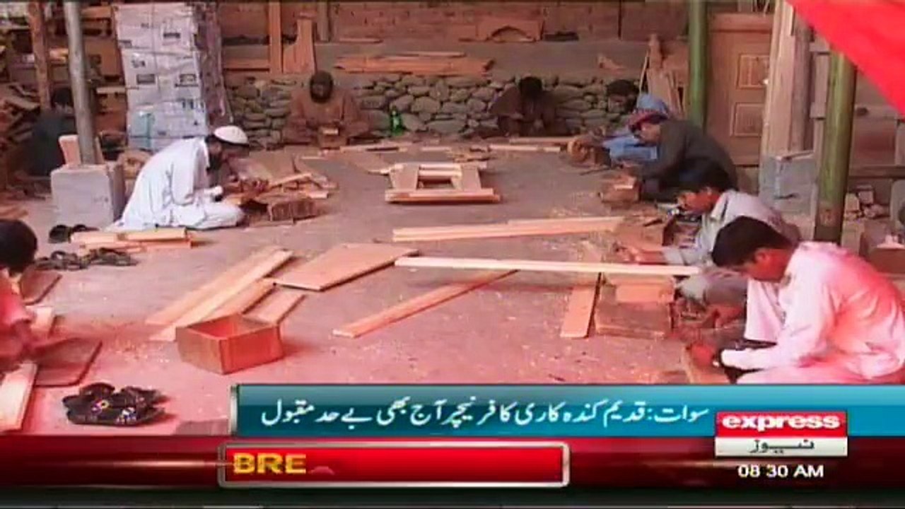 Furniture is fat of Culture Report by sherin zada