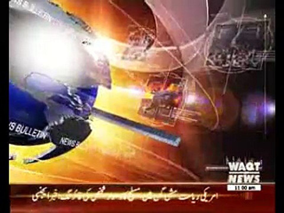 Waqtnews Headlines 11:00 AM 21 February 2016