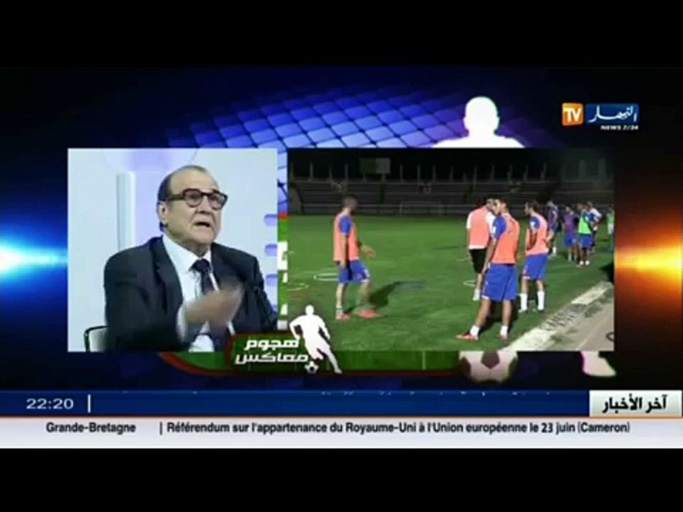 حصة هجوم معاكس تستضيف نور الدين سعدي - مدرب وطني سابق