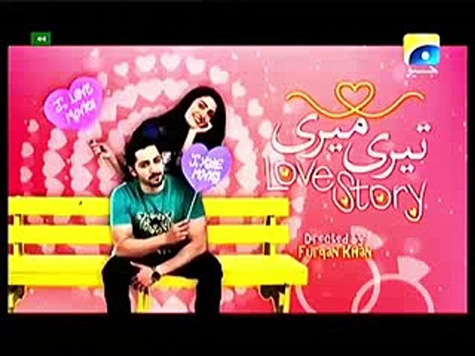 Teri meri love story telefilm P1 on Geo tv - ayeza khan and danish taimoor