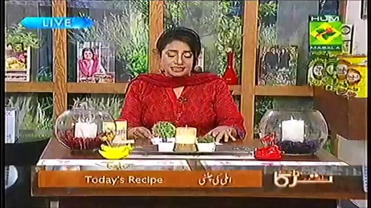 shikum puri kabab