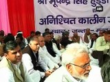Jat quota row: Former Haryana CM sits on indefinite hunger strike