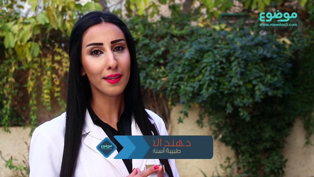 انواع كسر الأسنان نتيجة حادث ما
