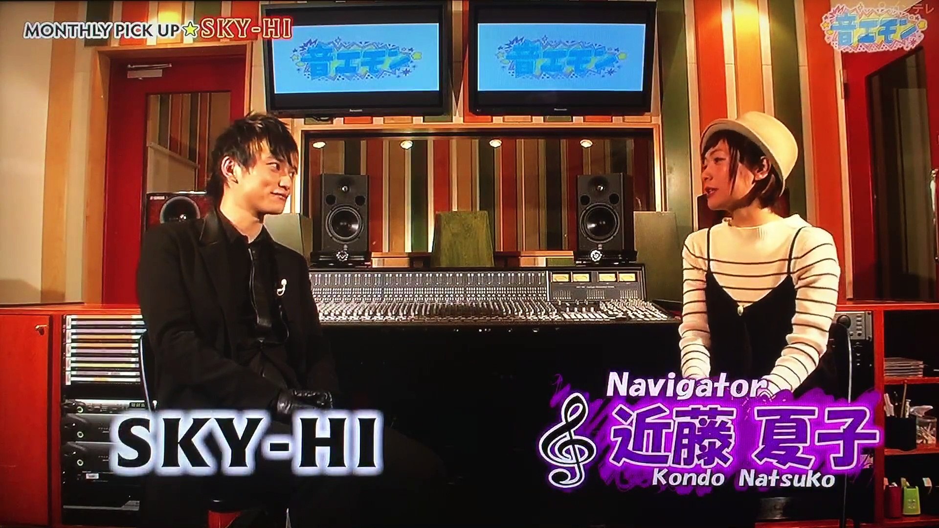 16 02 音エモン Sky Hi 動画 Dailymotion