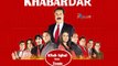 Khabardar with Aftab Iqbal - 19 February 2016 - Express News - YouTube