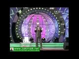Dr. Zakir Naik Videos. Why Muslims do not sing Vande Mataram-