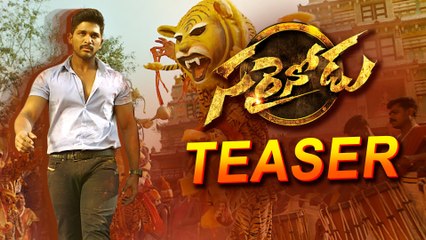 Allu Arjun's Sarrainodu teaser -  Allu Arjun , Rakul Preet Singh