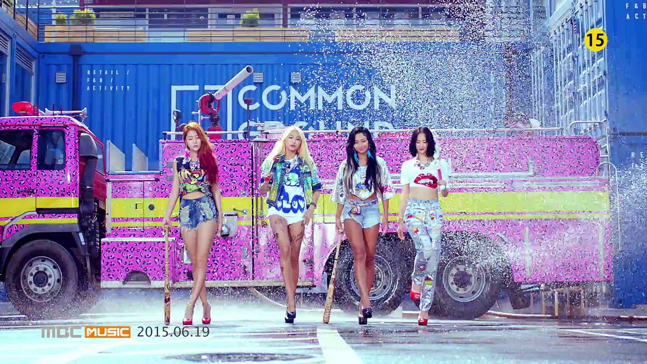 [MV] SISTAR - SHAKE IT