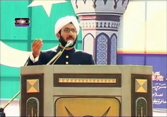 Sahibzada Sultan Ahmad Ali explaining about our current relationship with Quran