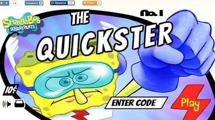 Спанч Боб СУПЕРГЕРОЙ / SpongeBob SUPERHERO