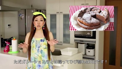 This cake is breaking the internet. All because it only has THESE 3 ingredients