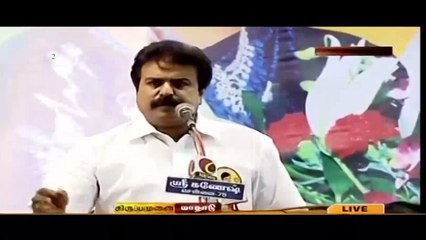 Kanchipuram DMDK Meeting 20-Feb-2016