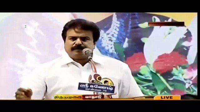 Kanchipuram DMDK Meeting 20-Feb-2016