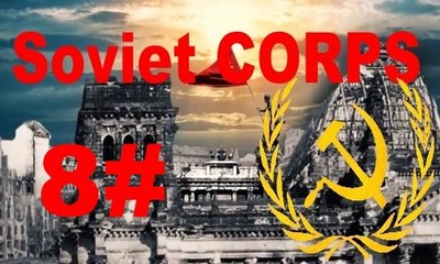 Soviet Corps - Panzer Corps Schlacht um Moskau 2 Oktober 1941 #8