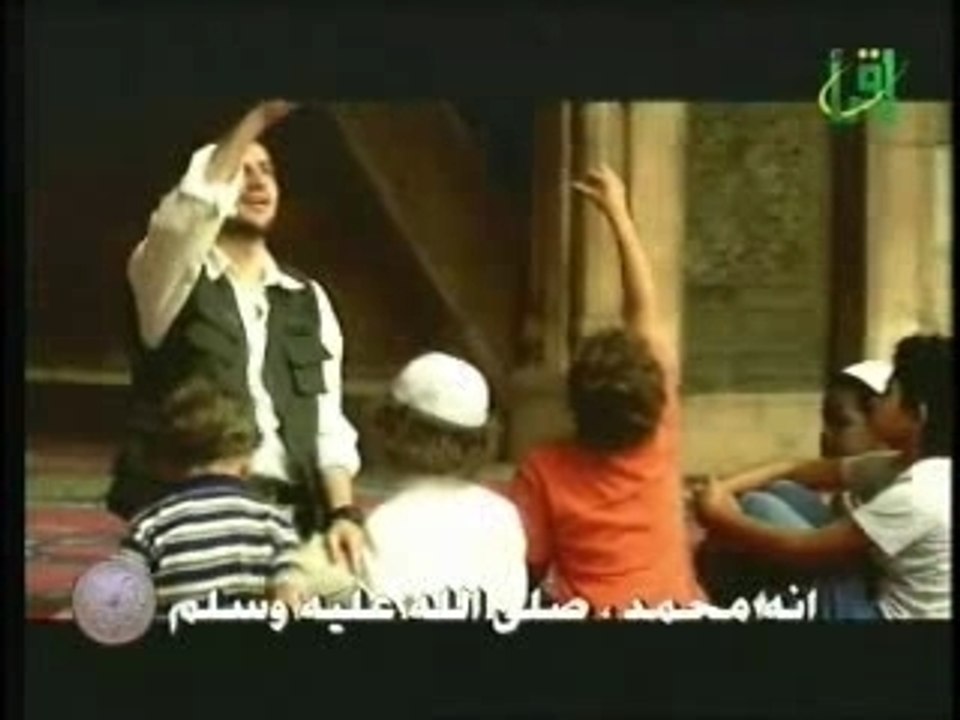 Sami Yusuf - Almuallim -Islam Clip-Klip(1)