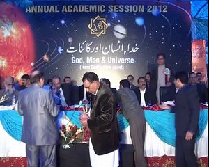 Naat-e-Rasool (S.A.W) by Ibrar-ul-Haq in Annual Session Gujarkhan 2016 //// Must watch
