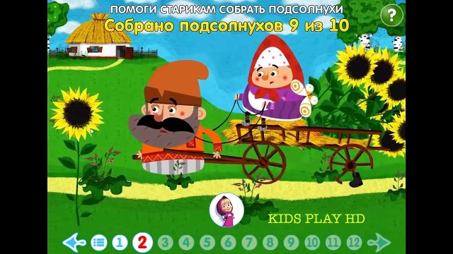 Маша и Медведь 2016 | Маша и Медведь Игра | Маша и Медведь Новые Серии