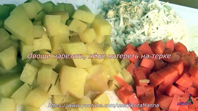 Селедка под шубой. Селедка под шубой рецепт
