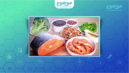 زيت السمك اوميجا ٣