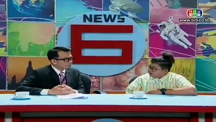 ตลก 6 ฉาก ตอน 10 ก พ 55