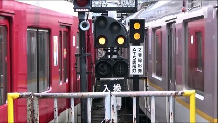 近鉄大和西大寺駅並走動画集 DH02 ヒストリートレインあり
