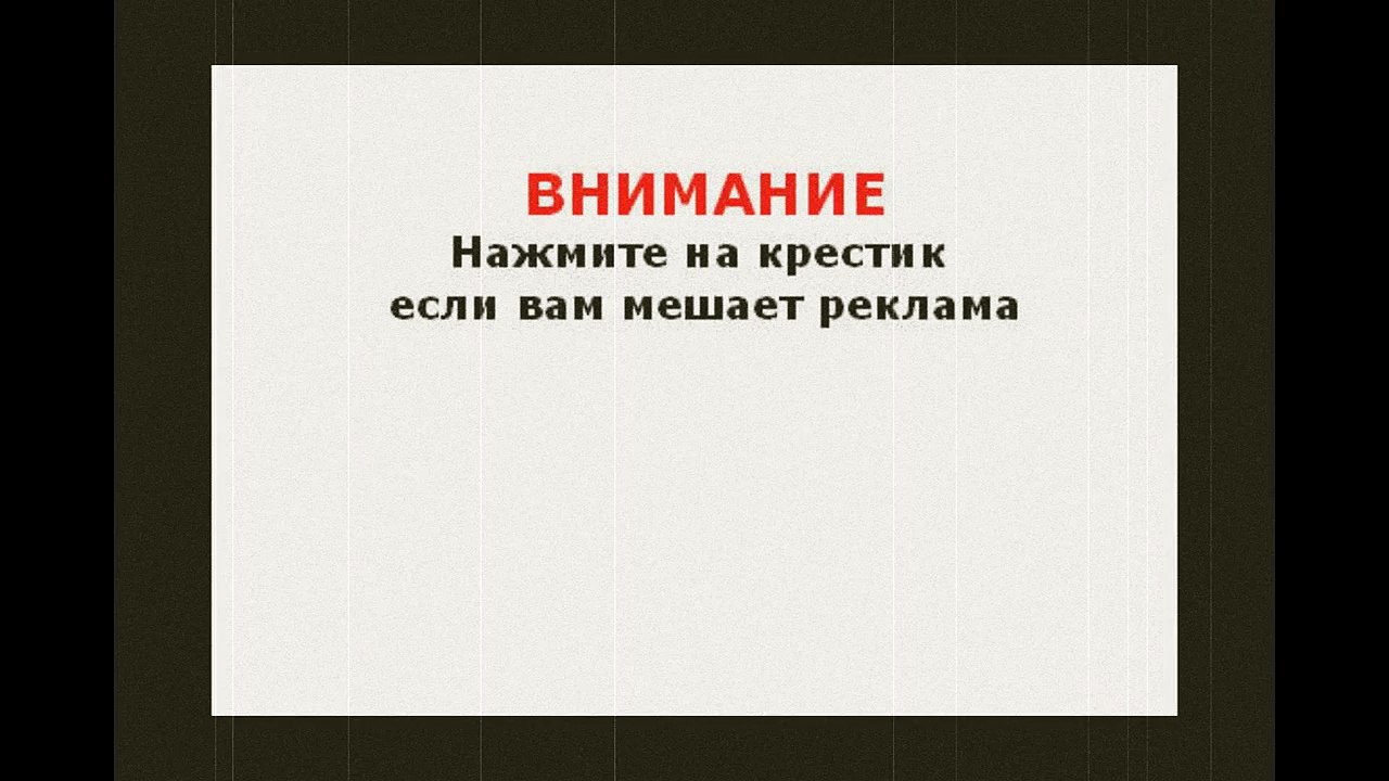 Пирожки ленивые