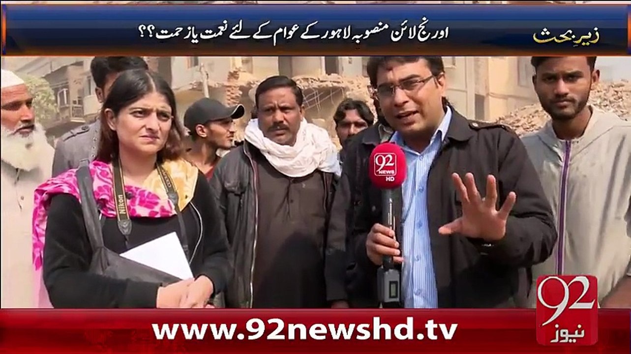 یک ہجرت وہ تھی جو 1947 میں ہم نے پاکستان آنے کے لیے کی تھی اور ایک ہجرت آج ہے جو شہبازشریف کے فضول منصوبوں کی وجہ سے ہمیں کرنی پڑ رہی ہے ا