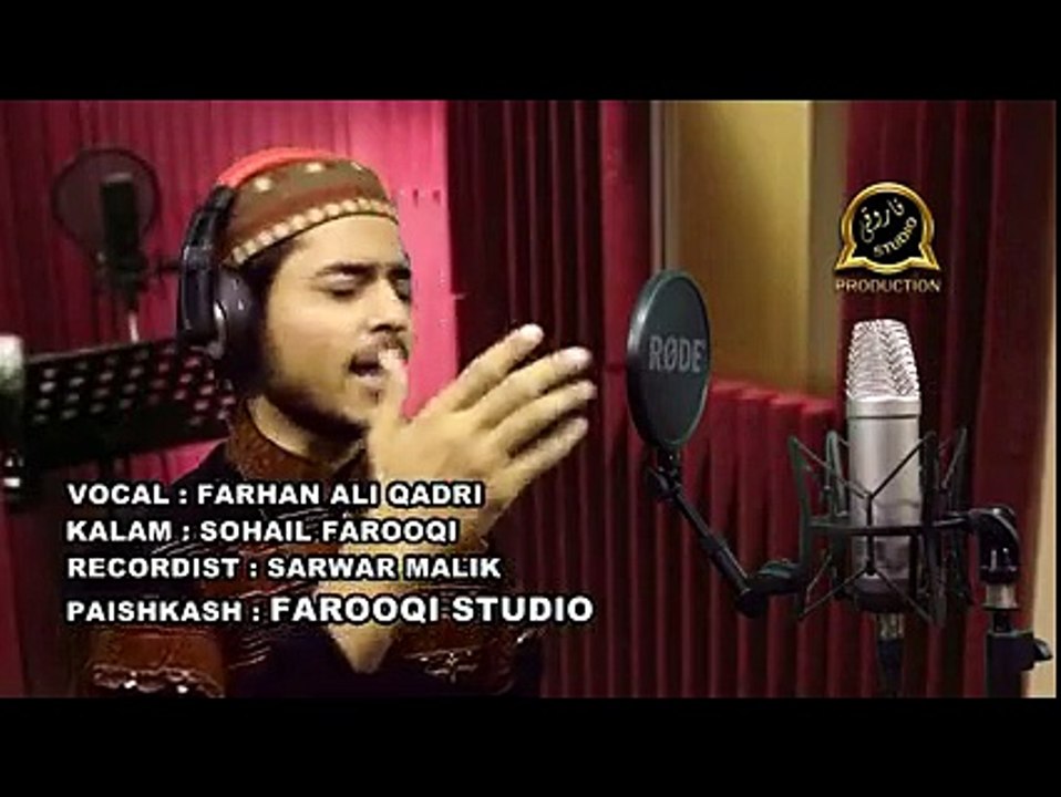 Dil ki Takhti par likha hai Ya Hussain Ibn e Ali - ZstreamZ