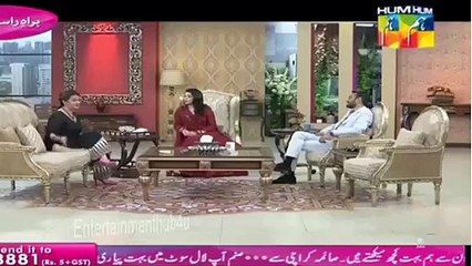 Vulgar  Dressing of Bushra Ansari in Morning Show 2016