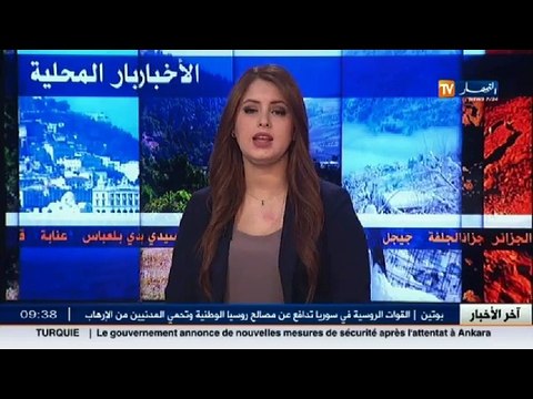 أدرار / نقص حافلات النقل المدرسي ببلدية أولاد أحمد تيمي يؤرق التلاميذ