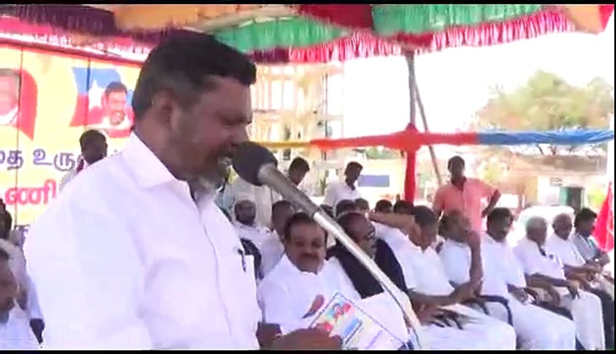 தொல். திருமா உரை - சிவகிரி மக்கள் நல கூட்டணி எழுச்சிப்பயண பொதுக்கூட்டம்
