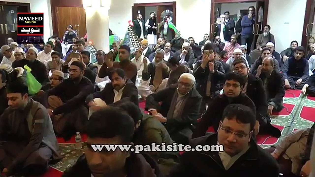 Shahbaz Qamar Fareedi naat album New Mehfil e Naat  In UK 2nd january 2016