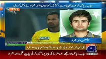 Rabia Anum Asked Funny and Personal Questions to Ahmed Shehzad