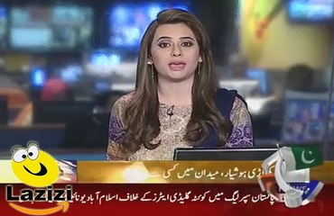 Rabia Anum is Quite Happy After Winning By Zalmi From Karachi Kings