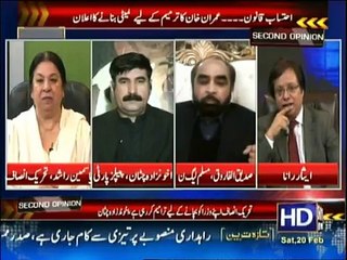 Zia-ul-Haq ko rohaani baap kis ne kaha- interesting conversation