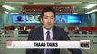 S. Korea, U.S. expected to hold THAAD talks this week