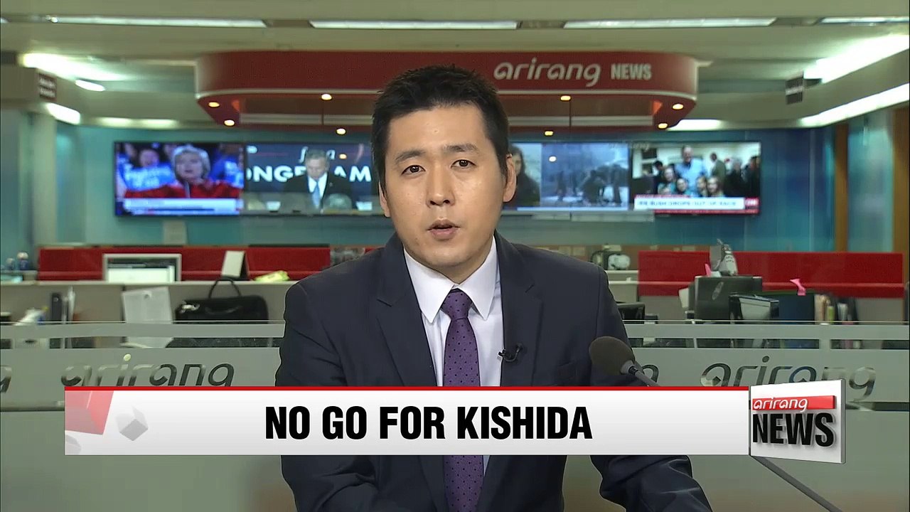 Japanese foreign minister cancels planned visit to Beijing after China pulls invite