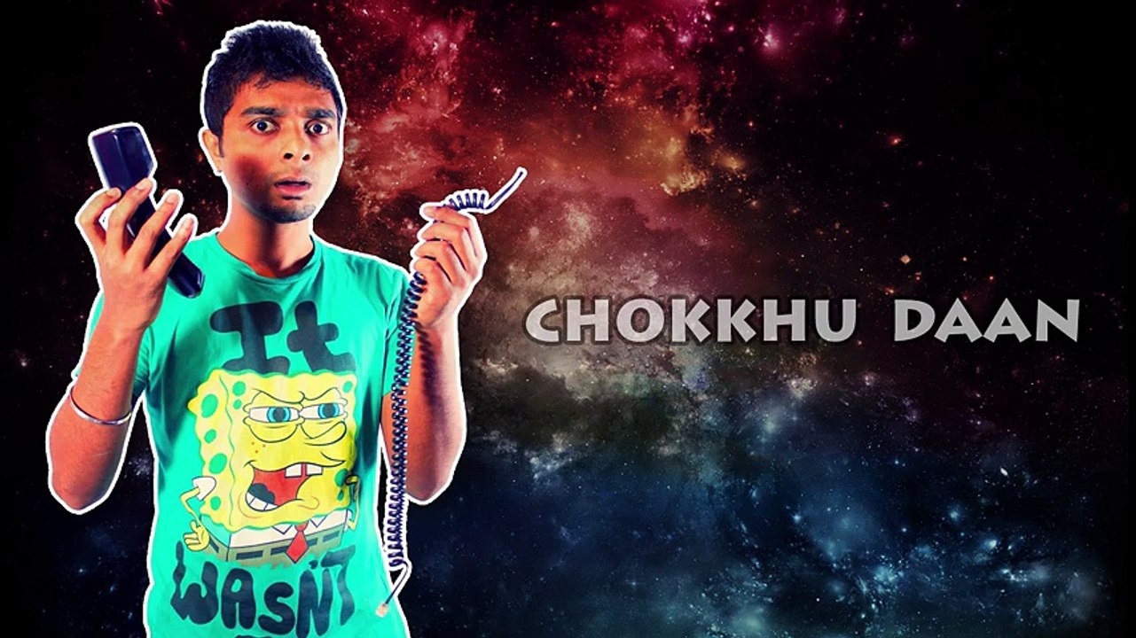 Happy To Disturb - Abar Chokkhu Daan