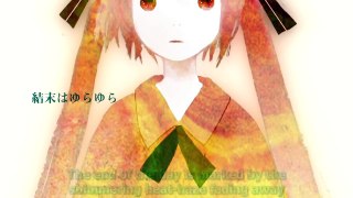 ToraP ft. Hatsune Miku - Sunset (サンセット) English Subtitles