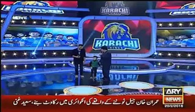 Watch Innocent And Interesting Interview Of Iqrar Ul Hassan's Son