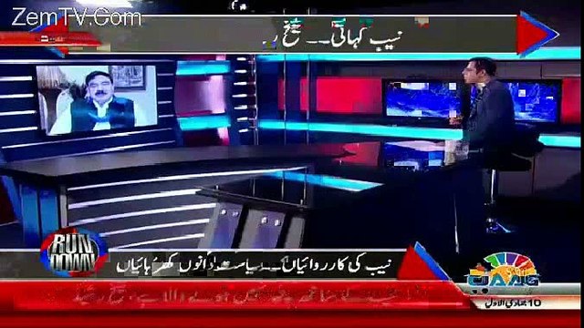 Agr Imran Hosh Nahi Kary Ga To KPK Main Nuqsan Othana Pary Ga -Shaikh Rasheed